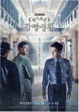 下雨天上门家教