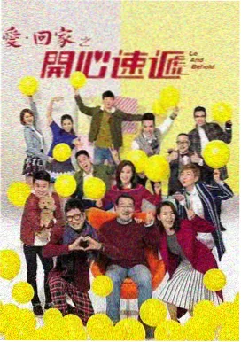 龙樱